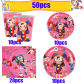 50pcs