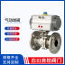 Slide image abd3ed34feb94d1dbce87d65145166e7