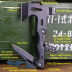Slide image b23052cd0e2a4127b6d6f1fcfca4221a
