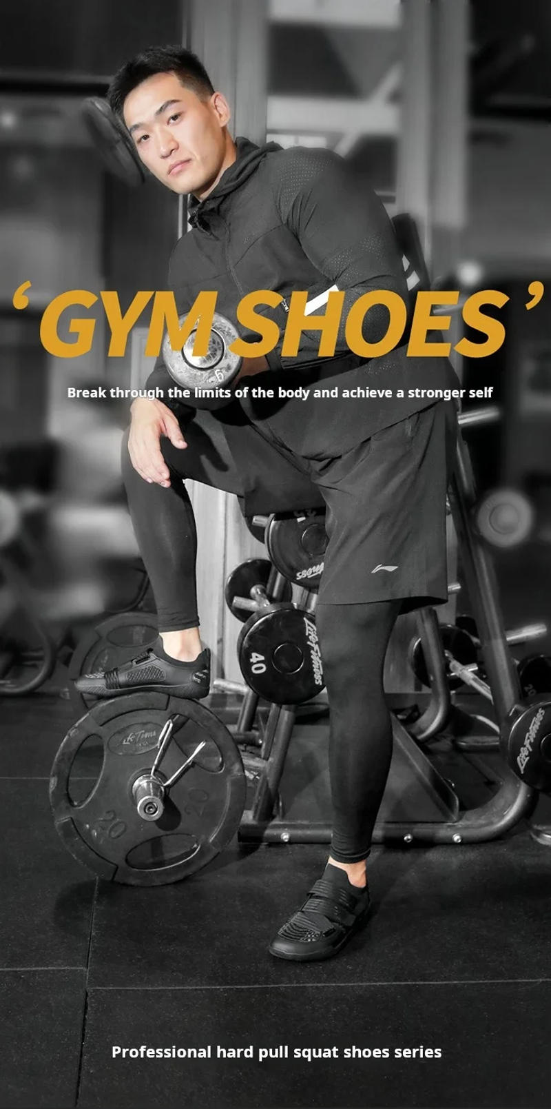 Description Picture 3 of itemUnisex Gym Lightweight Sports Large Size Hard Pull Squat Training Shoes Pro Hook & Loop Weightlifting Shoes Sumo shoes 40-45#