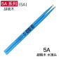 5A blue