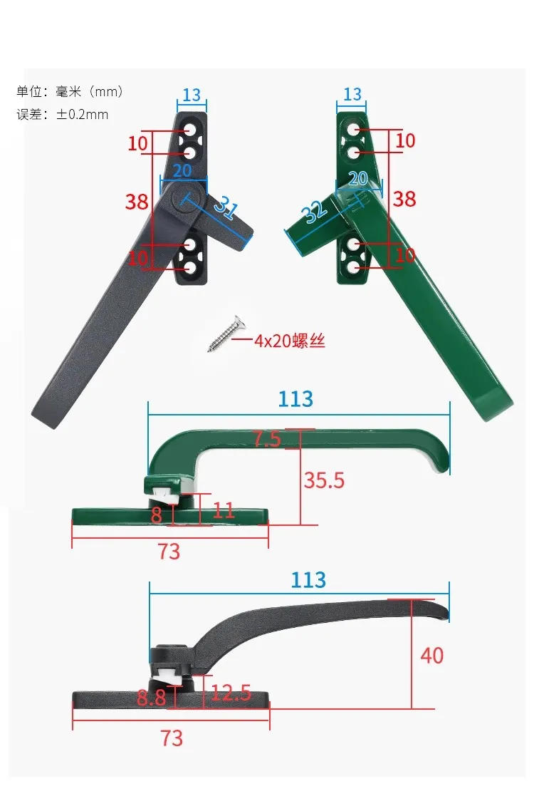 Description Picture 4 of item1Pc Thickened Window Handle Lock Home Hardware Zinc Alloy Lever Turning Casement Handles Household Accessories Window Latch