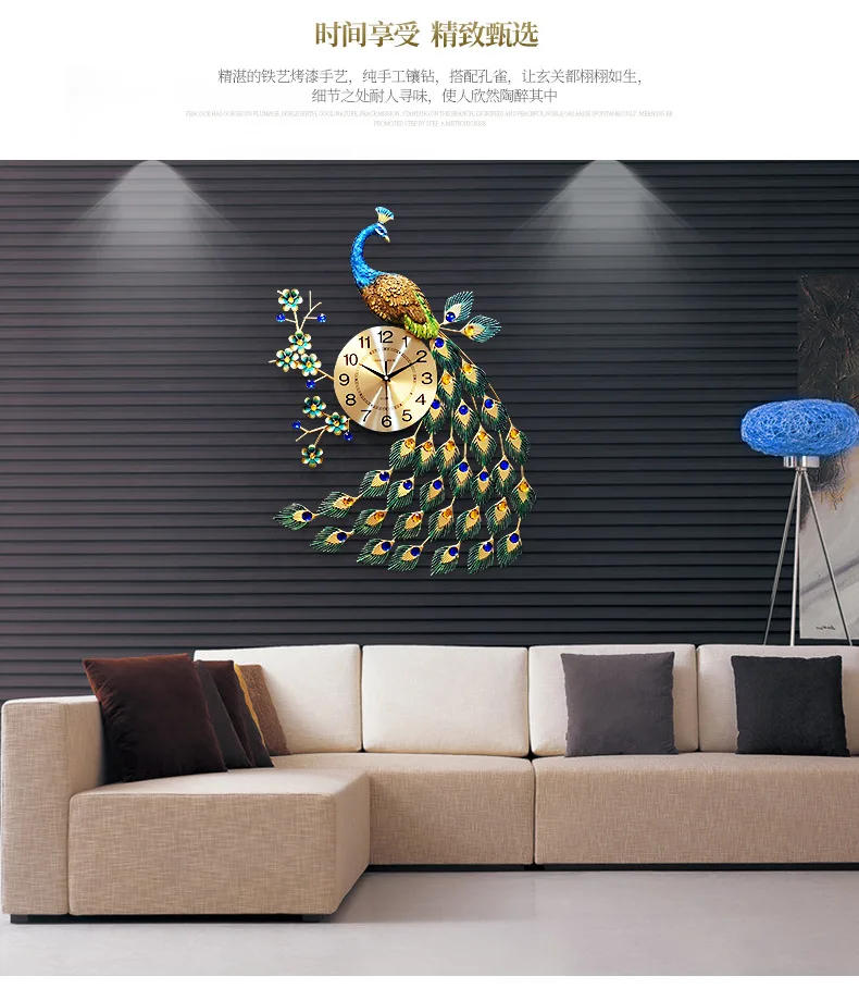 Description Picture 6 of itemModern Design Wall Clock Luxury Gold Peacock Quiet Wall Clocks Vintage Office Relogio De Parede Para Cozinha Home Accessories