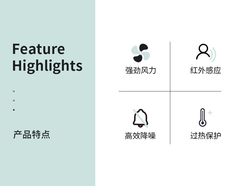 Description Picture 3 of itemHousehold the Bathroom Infrared Hands Dryers Hand Fully Automatic Dryer Handdryers Electric Kitchen Tumble Drying Machine Breeze