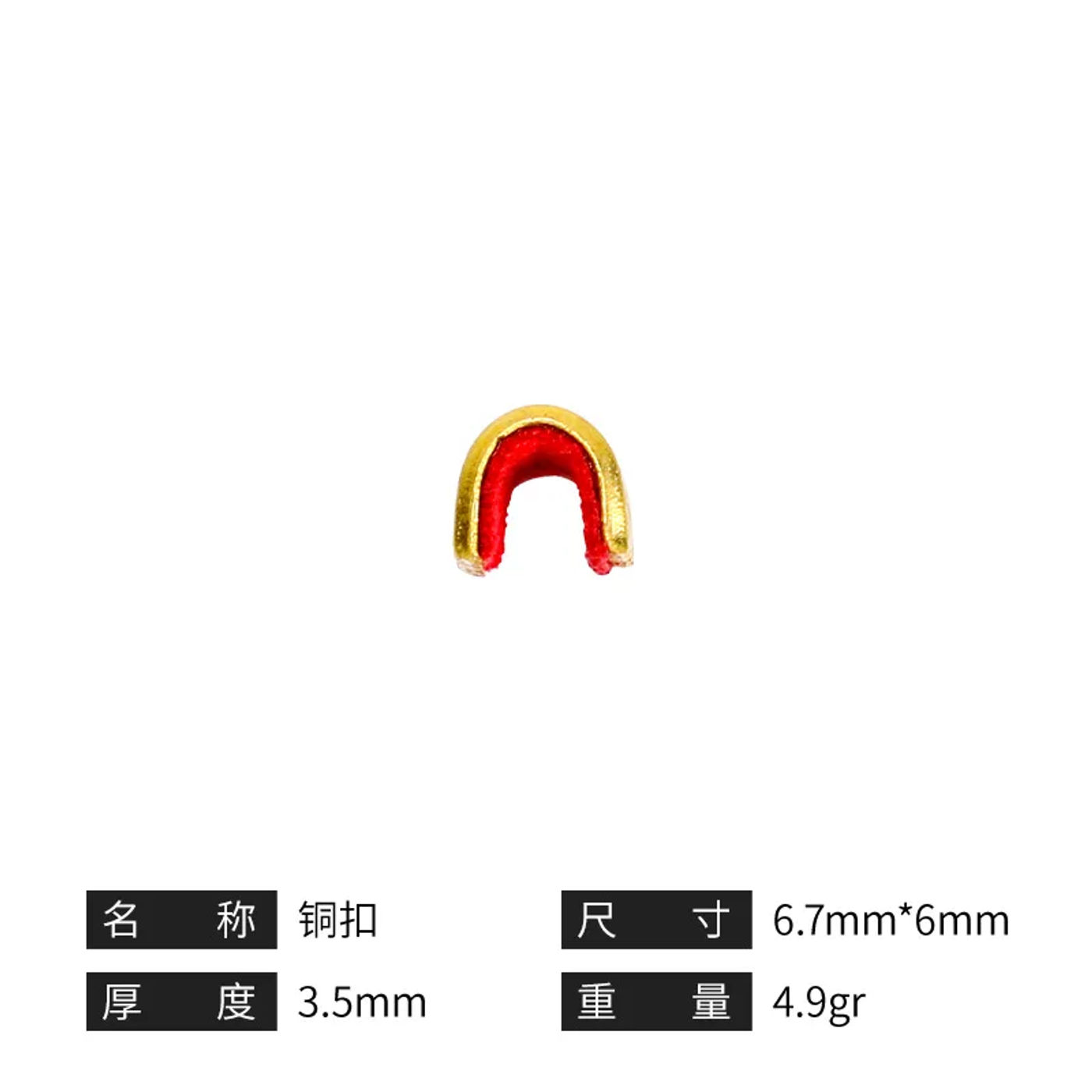 head_title lazy