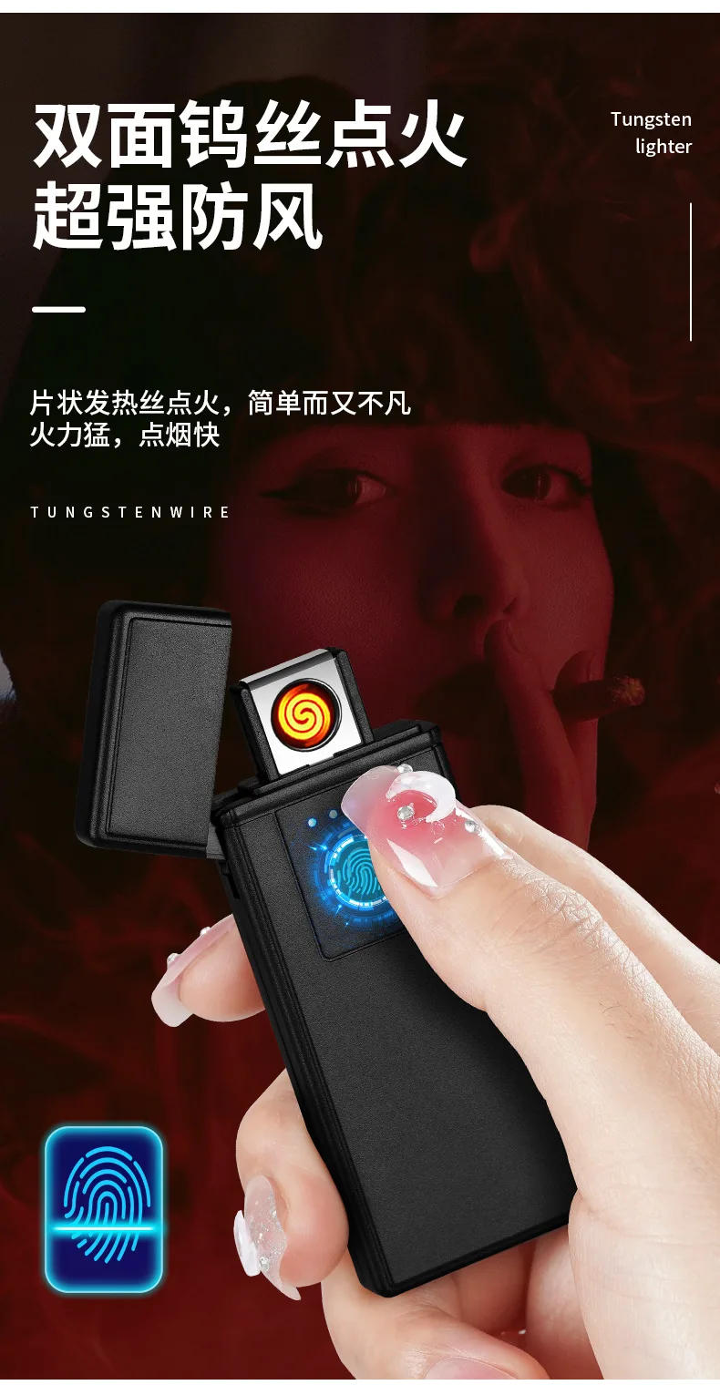 Description Picture 4 of itemPersonalized Thin Charging USB Touch Sensing Lighter, Double-sided Ignition Compact and Convenient Cigarette Lighter