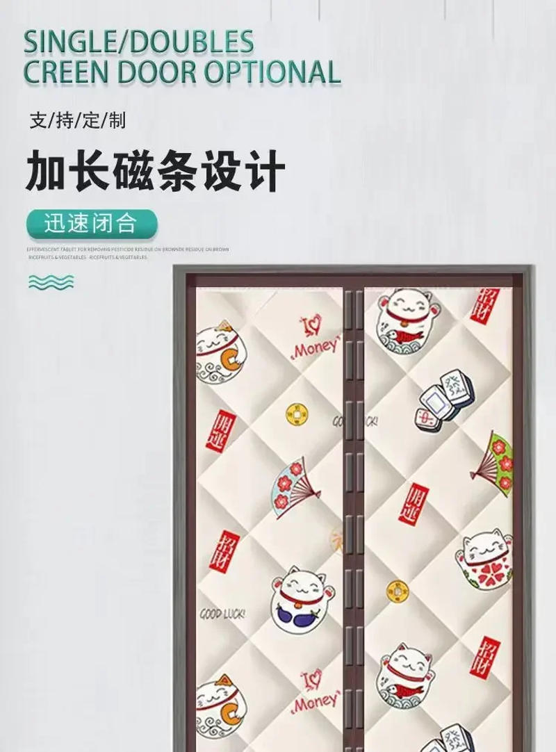 Description Picture 6 of itemWinter Warm Cotton Door Curtain Magnetic Insulated Coldproof Door Screen Home Doorway Divider Partition Windproof Door Curtain