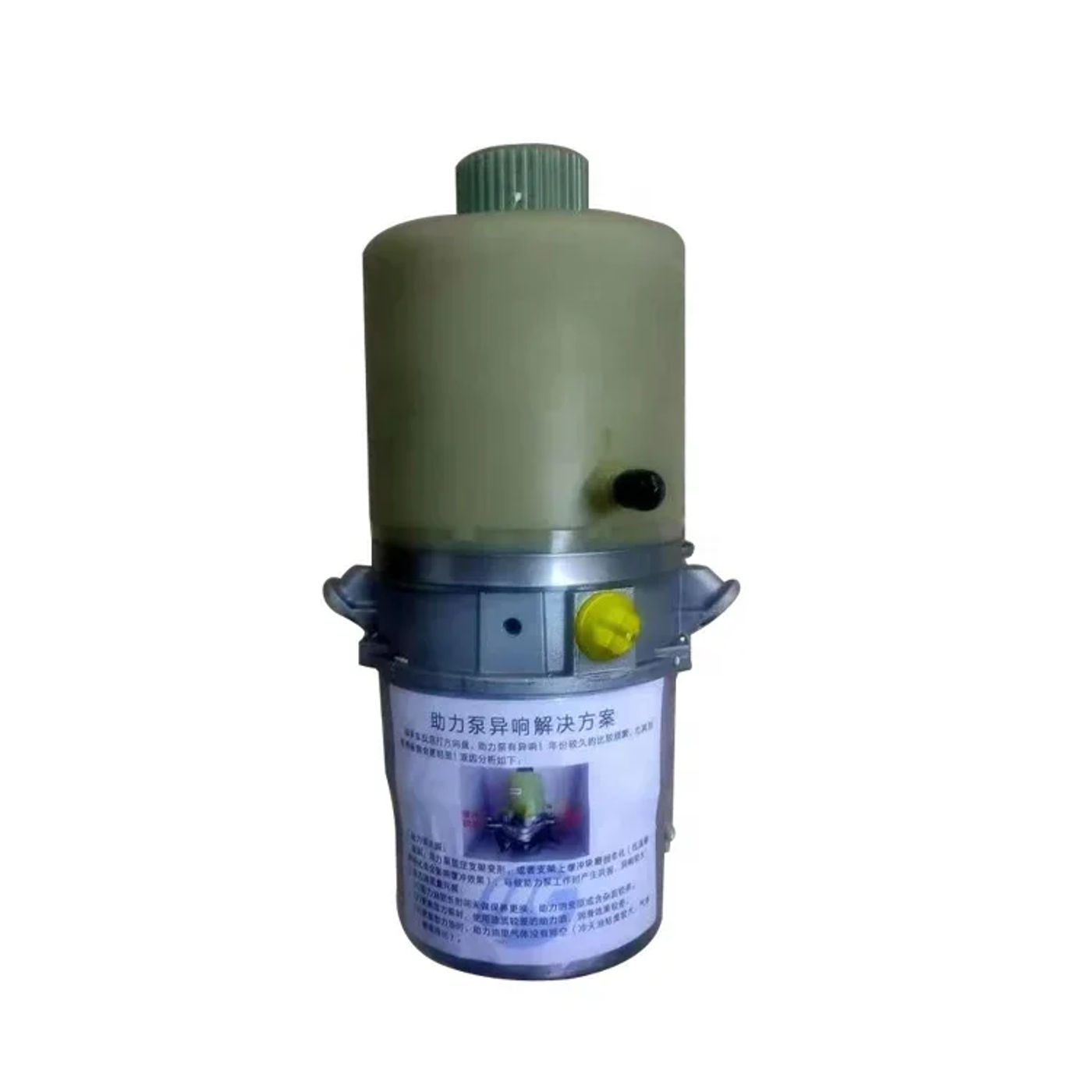 Slide b5b90abfc17745618c88c023dd4649ec