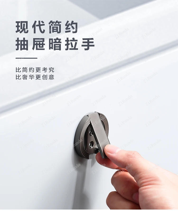 Description Picture 2 of itemGolden drawer handle surface cabinet flat handle tatami invisible wardrobe door sliding door dark handle hidden