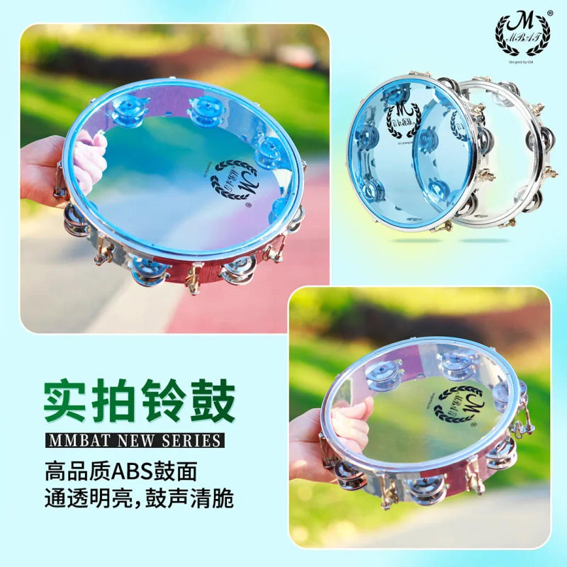 Description Picture 5 of item8/10 Inch Tambourine Adjustable Tone Hand Drum Double Row Drum for Christian Dance Tambourine Orff Percussion Instrument