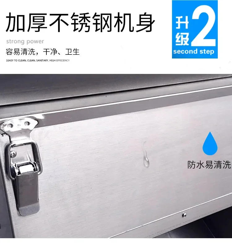 Description Picture 5 of itemLarge commercial fully automatic multi-function high-power stainless steel electric fresh meat slicer