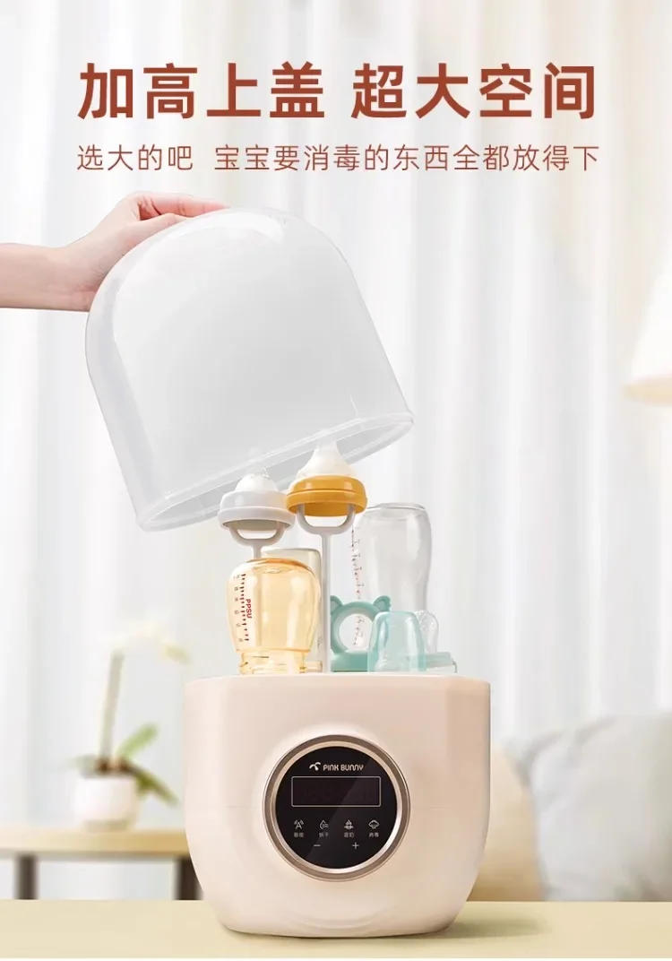 Description Picture 4 of item220V Baby Bottle Steriliser and Dryer with Automatic Milk Warming, Multi-Function Disinfection Box A