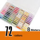 72 colors 8 meters
