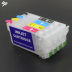 Slide image 0ba6dd6f0d3e44cab6030e3b227c99fe