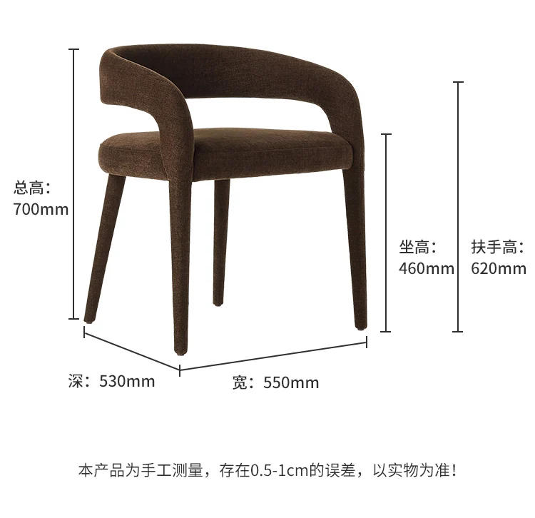 Description Picture 4 of itemBedroom Furniture Dresser Modern Luxury Dining Storage Single Comfortable Minimalist Sillas Para Comedor Chairs Design 0708LSY