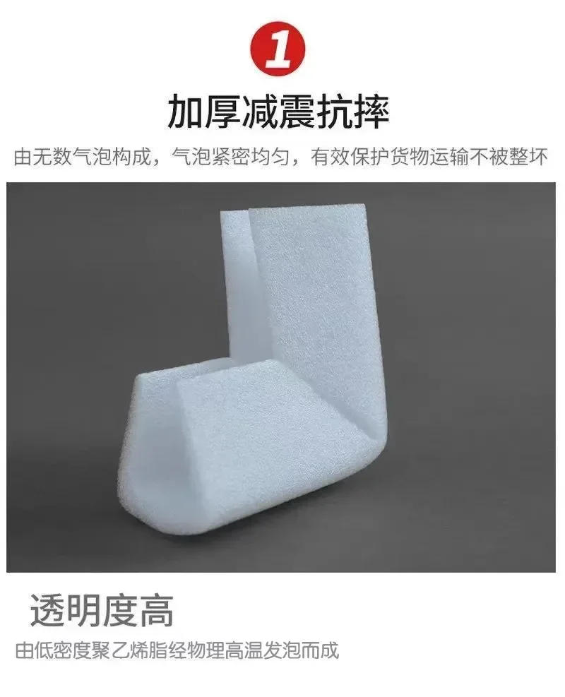 Description Picture 5 of item100pcs Pearl Cotton Corner Protector Picture Frame Mirror Earthquake Resistance Collision Avoidance Transport Protective Corner