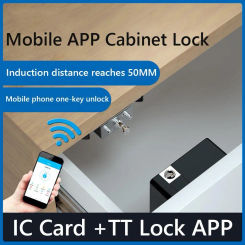 Electronic Cabinet Smart Lock Invisible IC Card Sensor Drawer Lock Induction Battery Powered Wooden Wardrobe Locking Device