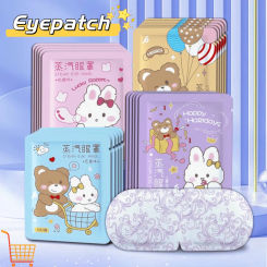 Sleep Eye Mask Steam Eye Patch Self-heating Eye Mask Light Blocking Compress Disposable