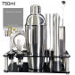 13Pc-750ml