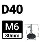 D40xM6x30mm