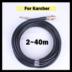 Sewer Drain Water Cleaning Hose Pipe Cleaner Kit with Adapter for Karcher K-Series High Pressure Washers nozzle car wash hose