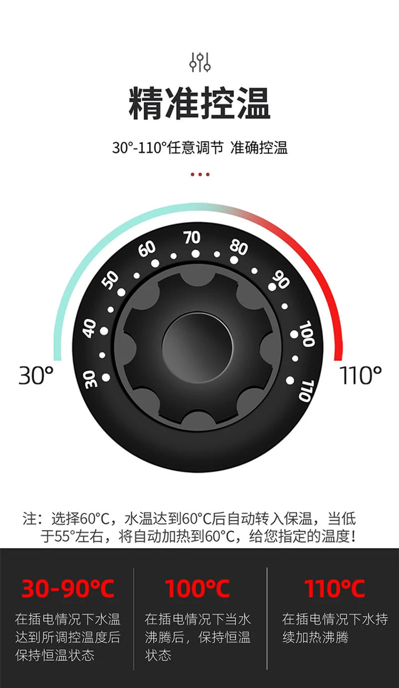 Description Picture 4 of itemStainless steel electric heating hotel commercial electric water heater hot water bucket machine large capacity