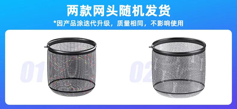 Description Picture 2 of item40cm Ultra-light Large Mesh Bag Stainless Steel Foldable Competitive Quick-drying Anti-hanging Mesh Fishing Accessories