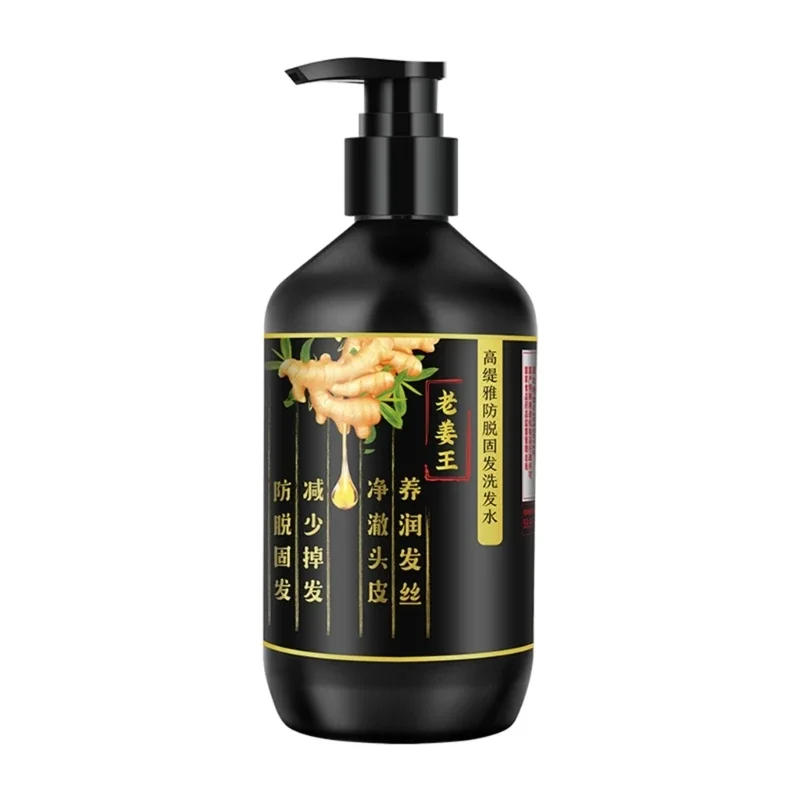 Description Picture 5 of itemGinger Hair Cream Antidandruff Shampoo Hair Conditioner Anti-defixation Shampoo Ginger Anti-dandruff Oil Control Shampoo