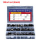 Blind nut(black)