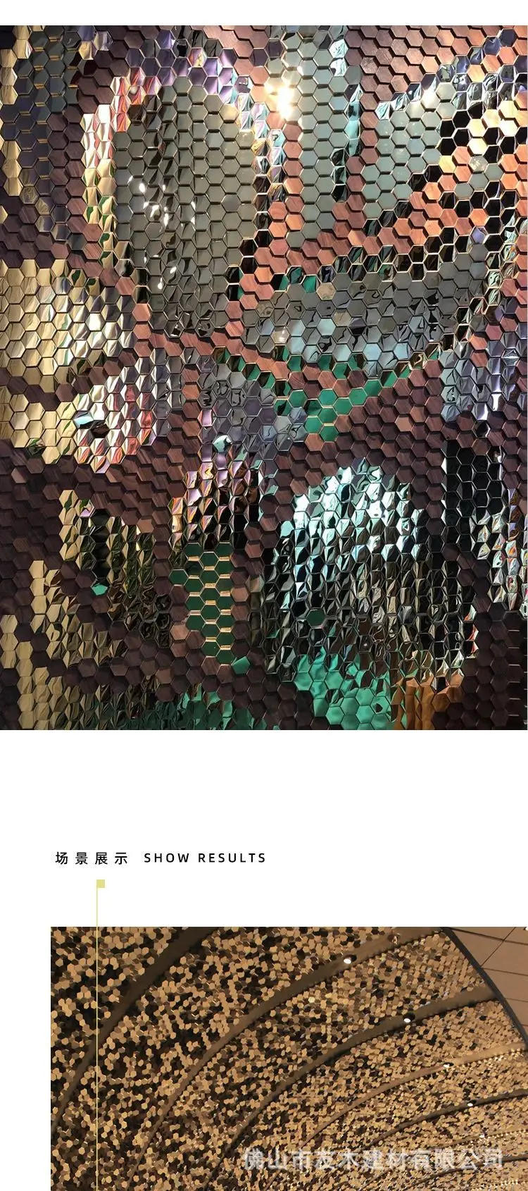 Description Picture 4 of itemWalnut Wood Wallpaper Sticker - Self Adhesive 3D Textured Wall Mural for Living Room, Home Decor, Bedroom, Partition