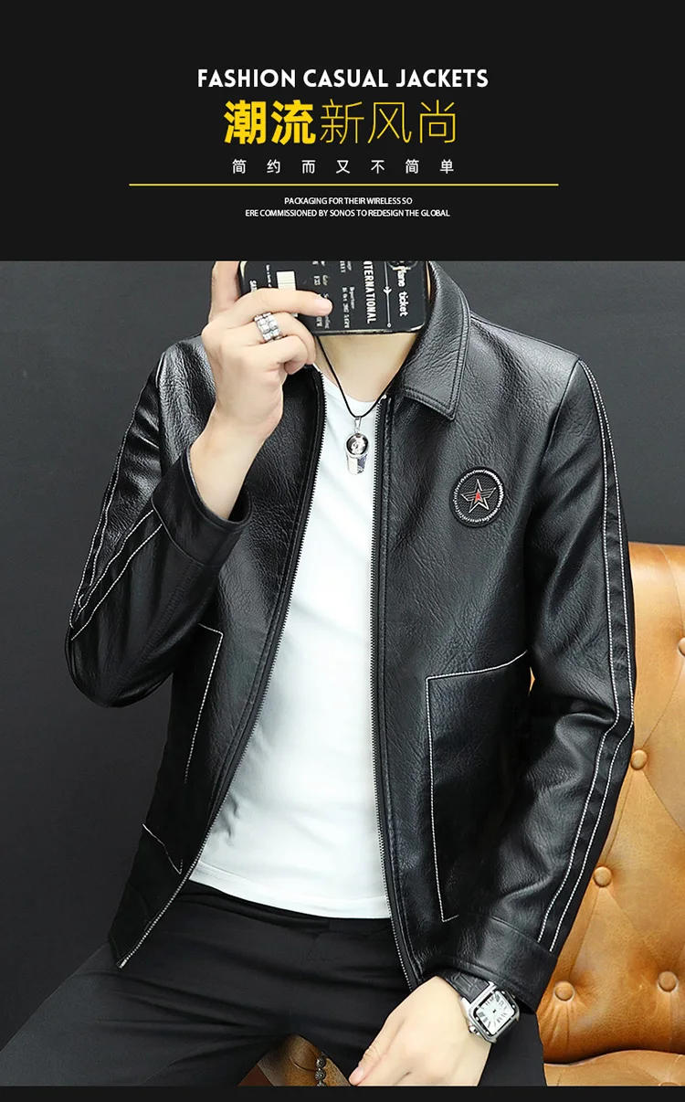 Description Picture 3 of item2023(high-quality) Spring and autumn winter men's fashion everything matching handsome casual trend boutique leather jacket coat