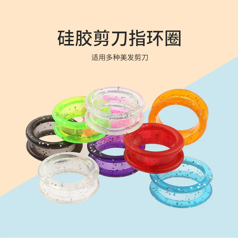 Description Picture 2 of item5pcs Soft Silicone Finger Rings Grips Inserts Barber Hairdressing Scissors Accessories Hair Shears Finger Inserts Protector