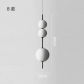 3 Ball H80cm