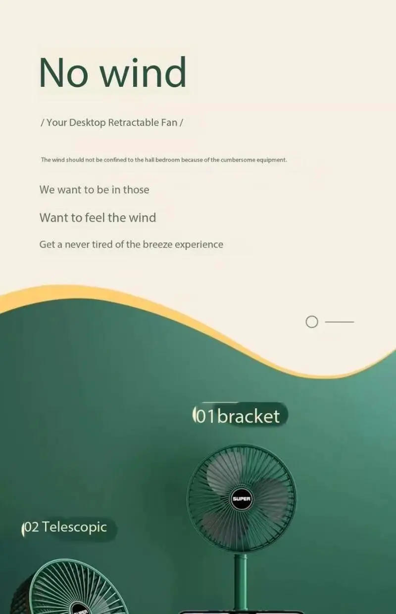 Description Picture 4 of item2024 New Stand Fan 6 Inch Folding Portable Telescopic Floor/USB with Rechargeable Battery 3 Speeds Super Quiet Adjustable Height