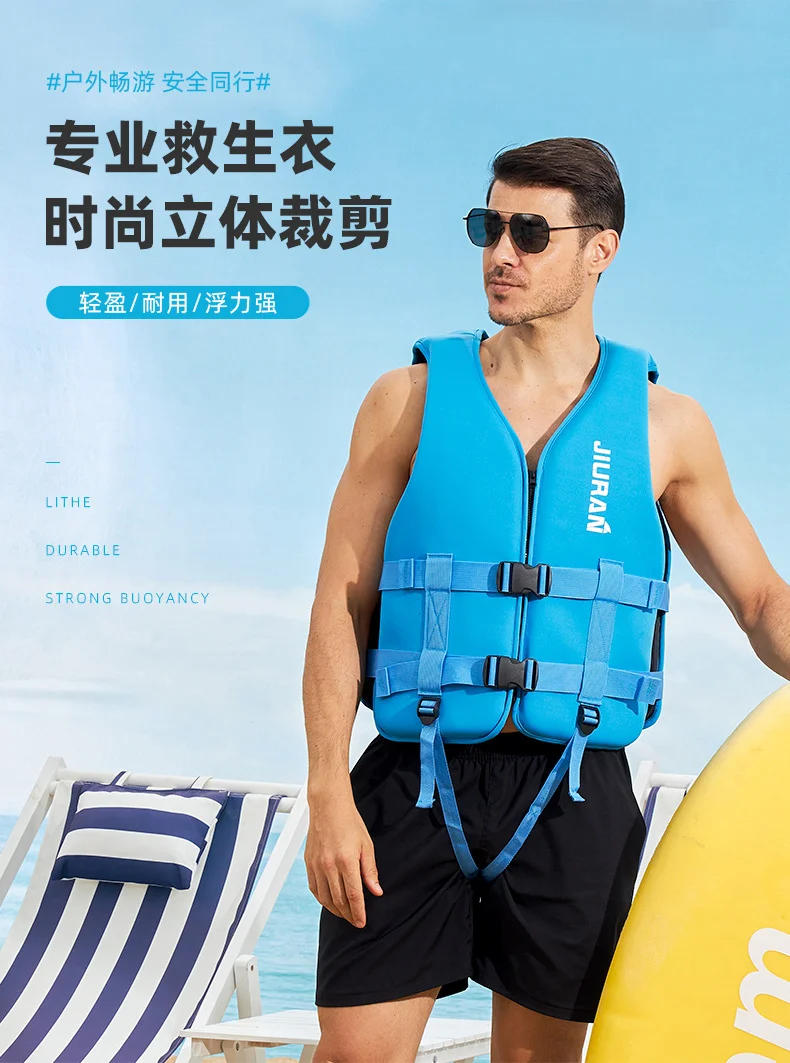 Description Picture 2 of itemNeoprene Life Jacket for Adult Children New Water Sport Buoyancy Jacket Life Vest Swimming Boating Skiing Driving Vest Drifting
