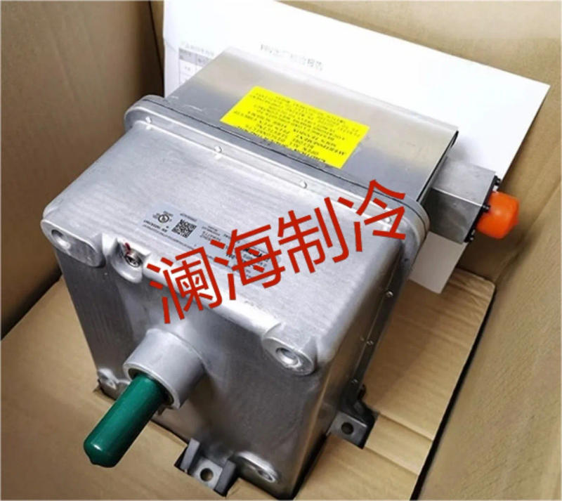 Description Picture 5 of itemNew 025-29657-001 025-29657-002 York Centrifuge Guide Vane Motor Y005040 Y23080020 SAP:29657 SAP:40490