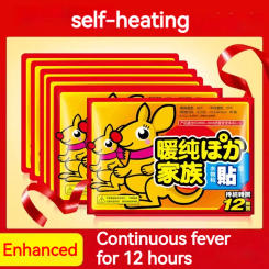 50pcs Body Warmer Stickers Disposable Self-heating Heat Patch Hand Foot Waist Abdome Warmer Heating Pad Warm Paste