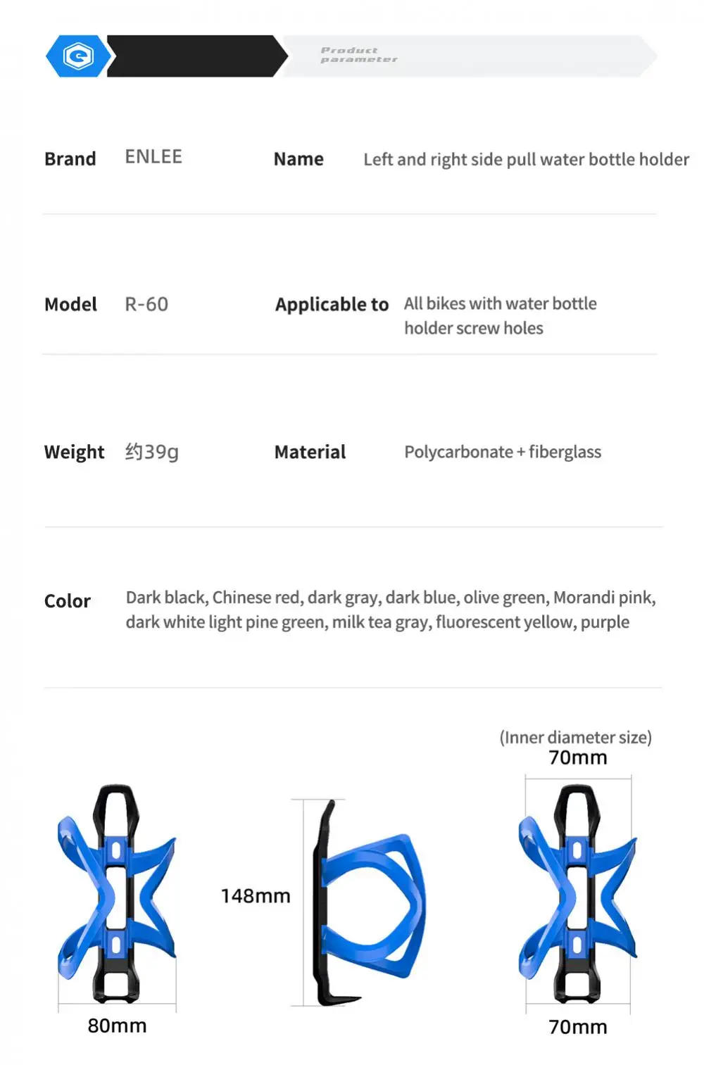 Description Picture 3 of itemBicycle Bottle Cage Road Mountain Bike Bottle Cage Riding Water Cup Holder Multi-functional Left And Right Side Pull Bottle Cage