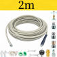 2m