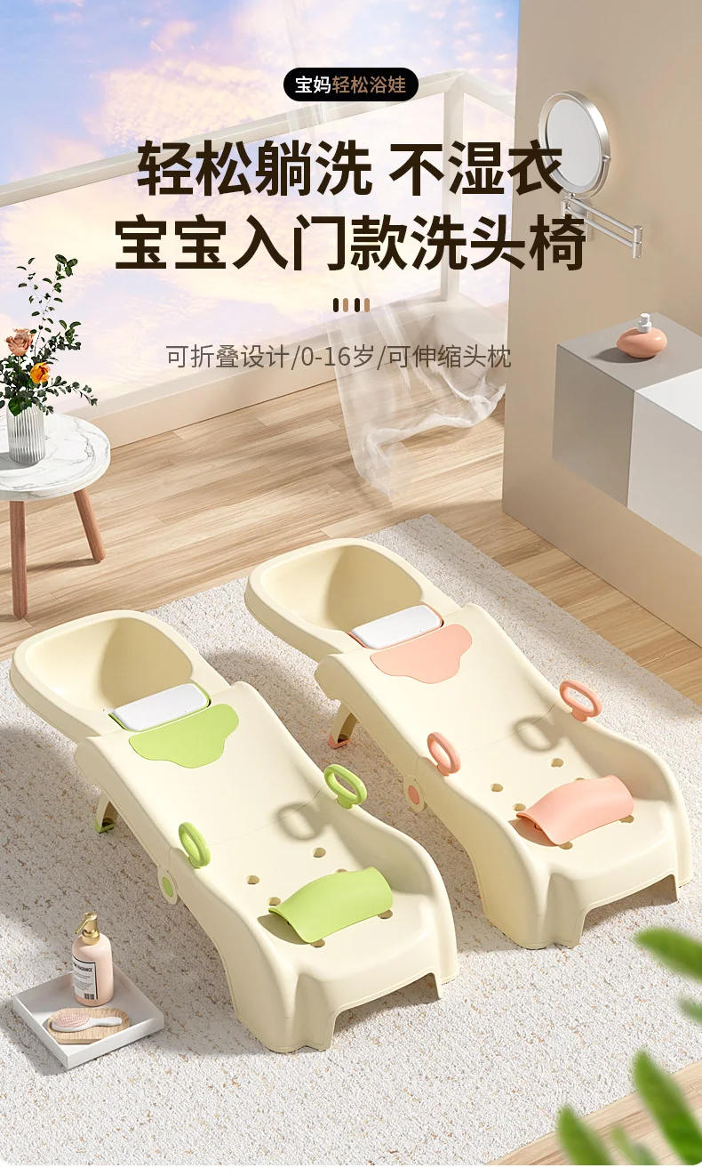 Description Picture 2 of itemPortable Hairdressing Shampoo Chairs Head Spa Silla De Salon De Belleza Profesional Meble Salonu Fryzjerskiego Salon Furniture