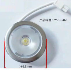For Sakura range hood LED lamp holder illumination lamp Y53-0461 SCR round lamp
