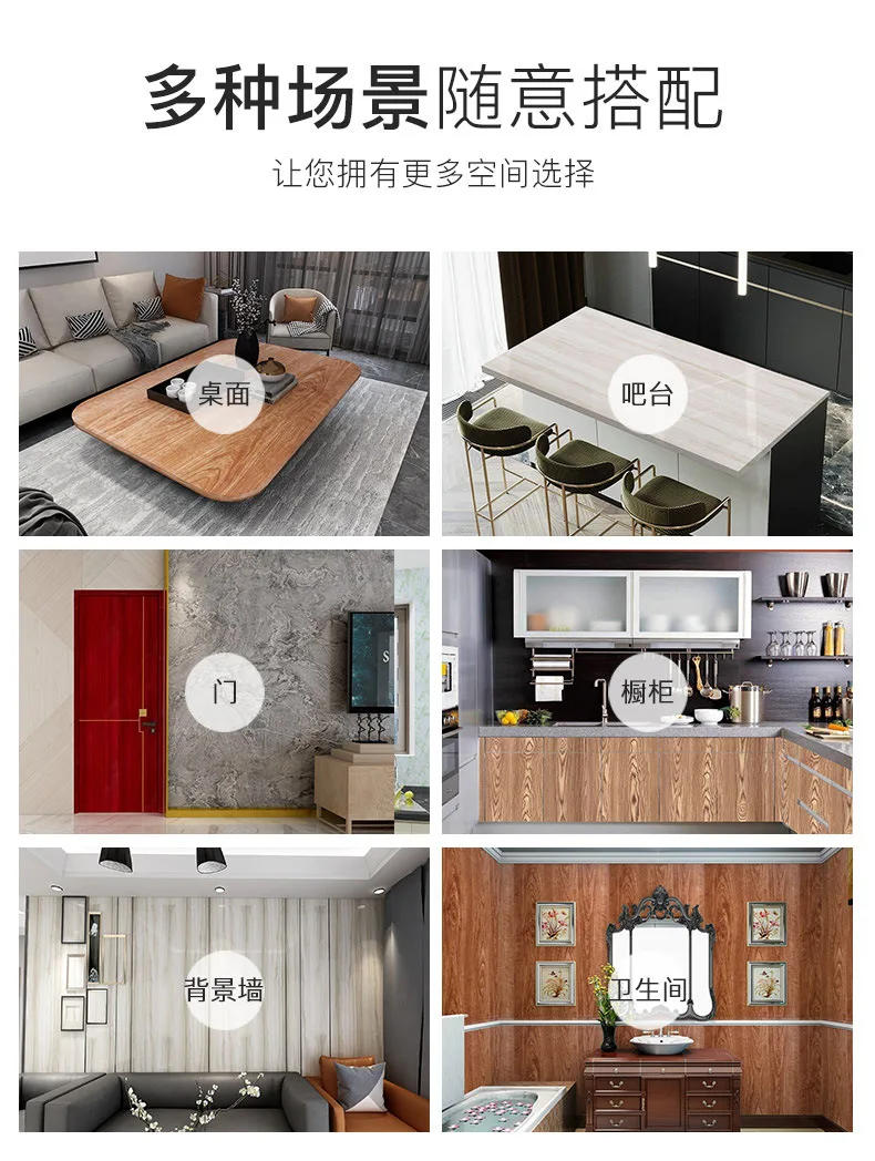 Description Picture 4 of itemWaterproof Wood Grain Adhesive Wallpaper Sticker-Self Adhesive PVC Film for Furniture Renovation,Cabinet Refacing,Home Decor DIY