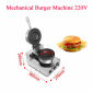 Non rotatable 220V