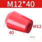 M12x40-Red