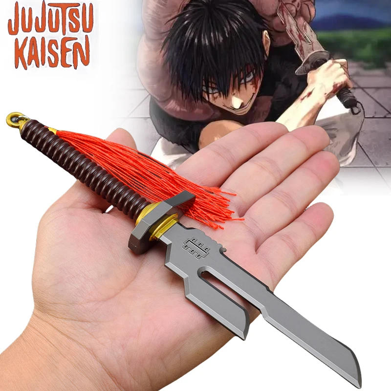 Description Picture 2 of item20cm Jujutsu Kaisen Katana Metal Fushiguro Toji Sword Real Ninja Knife Yuta Iron Japanses Samurai Katana Kid Toys Anime Gifts
