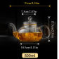 800ml