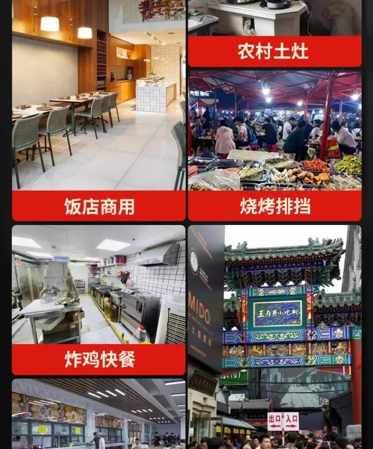 Description Picture 6 of item220V Commercial Range Hood Kitchen Exhaust Fan High Power Smoke Extractor for Restaurant AG