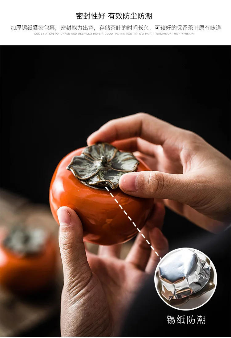 Description Picture 5 of itemTea Caddies Persimmon Tea Pot Household Ceramic Spice Storage Tank Pottery Jar Seasoning Container Small Storage Pot Ornament