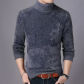 Gray blue