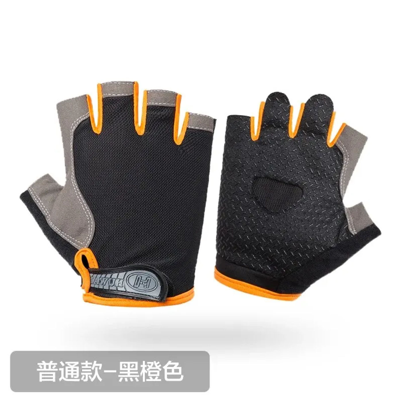 Slide d52be70e105248f0a590c90a1bfe6b40